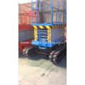 Cheap Price Ce Approved 4.5m 200kg Mini Crawler Scissor Lift on Tracks